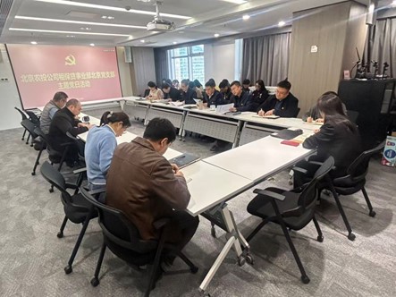 十月党日20251027